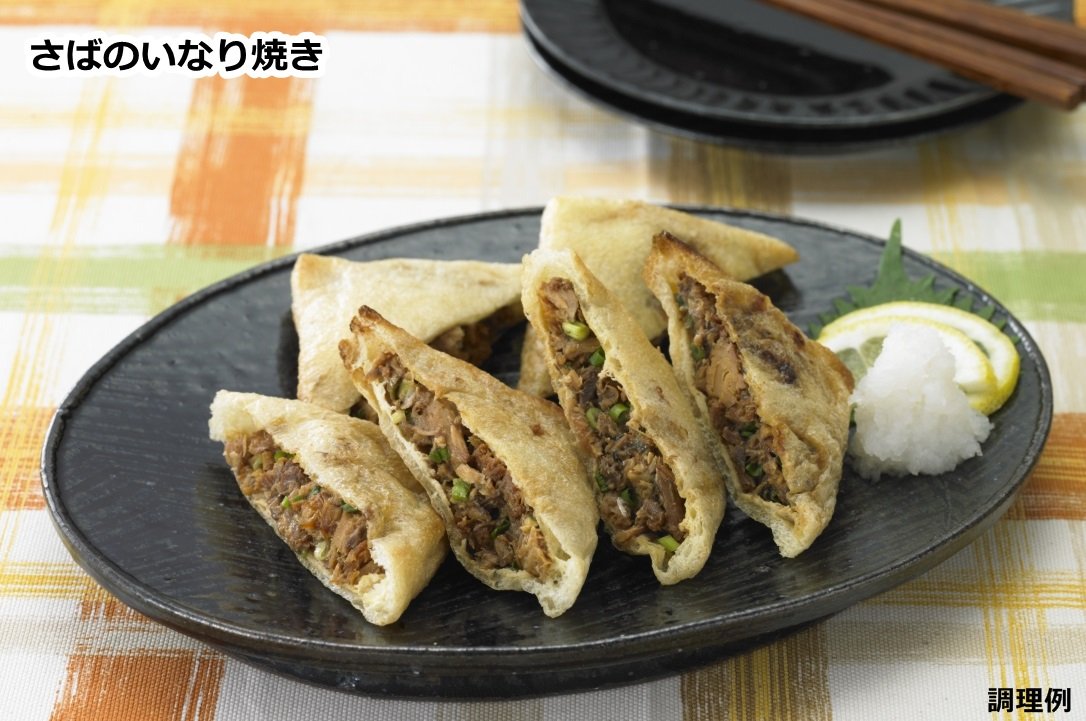 Amazon | はごろも さばで健康 みそ煮 160g (1436)×3個 | はごろも
