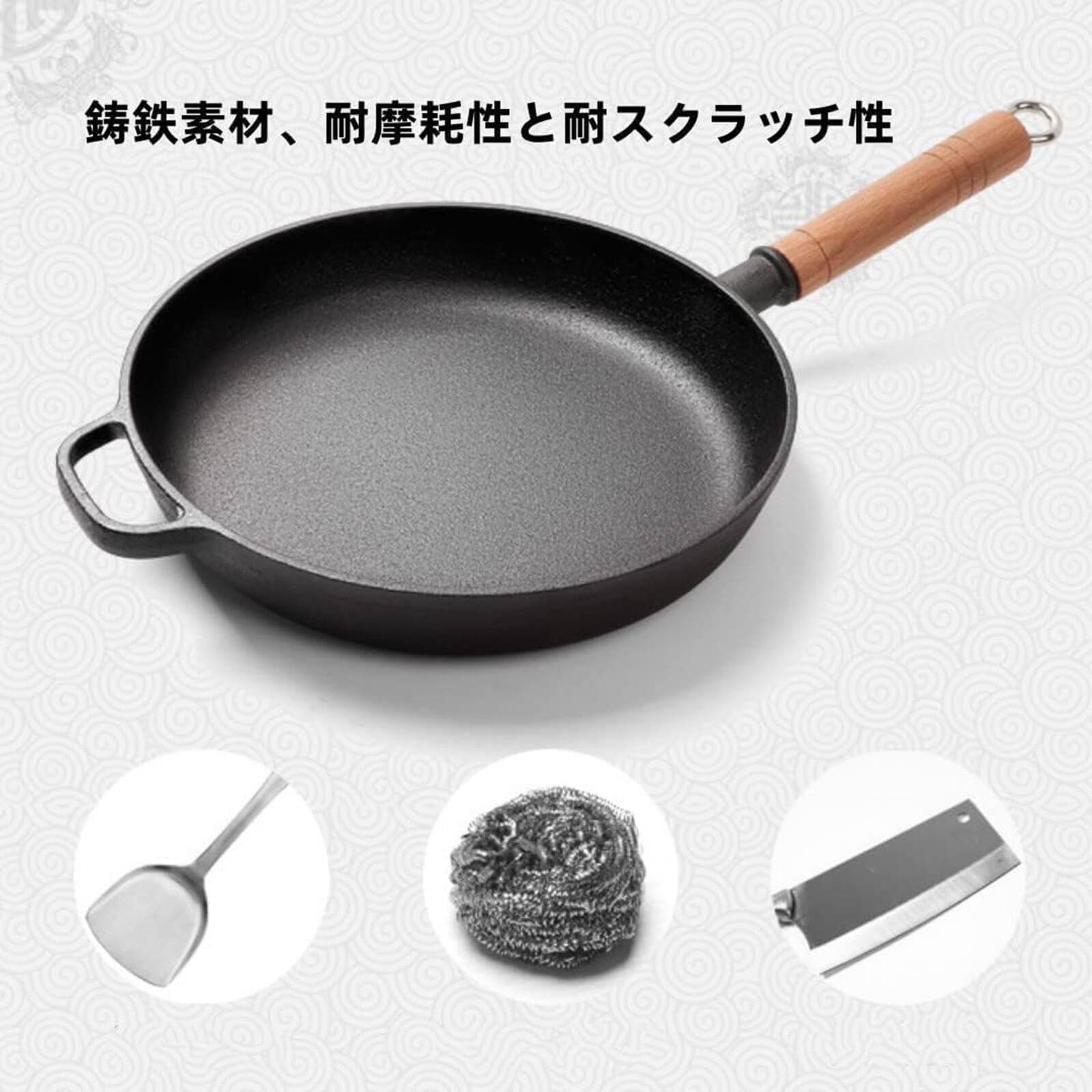 Amazon | Lucky Star フライパン 岩鉄鉄器 鉄鍋 中華鍋 木製ハンドル