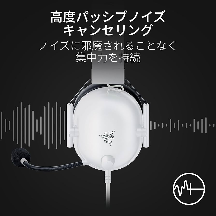 Amazon.co.jp: Razer レイザー BlackShark V2 X Special White Edition