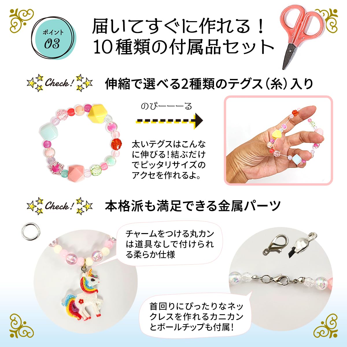 Amazon.co.jp: 【無料ラッピング付・日本中小企業企画】 メイキン