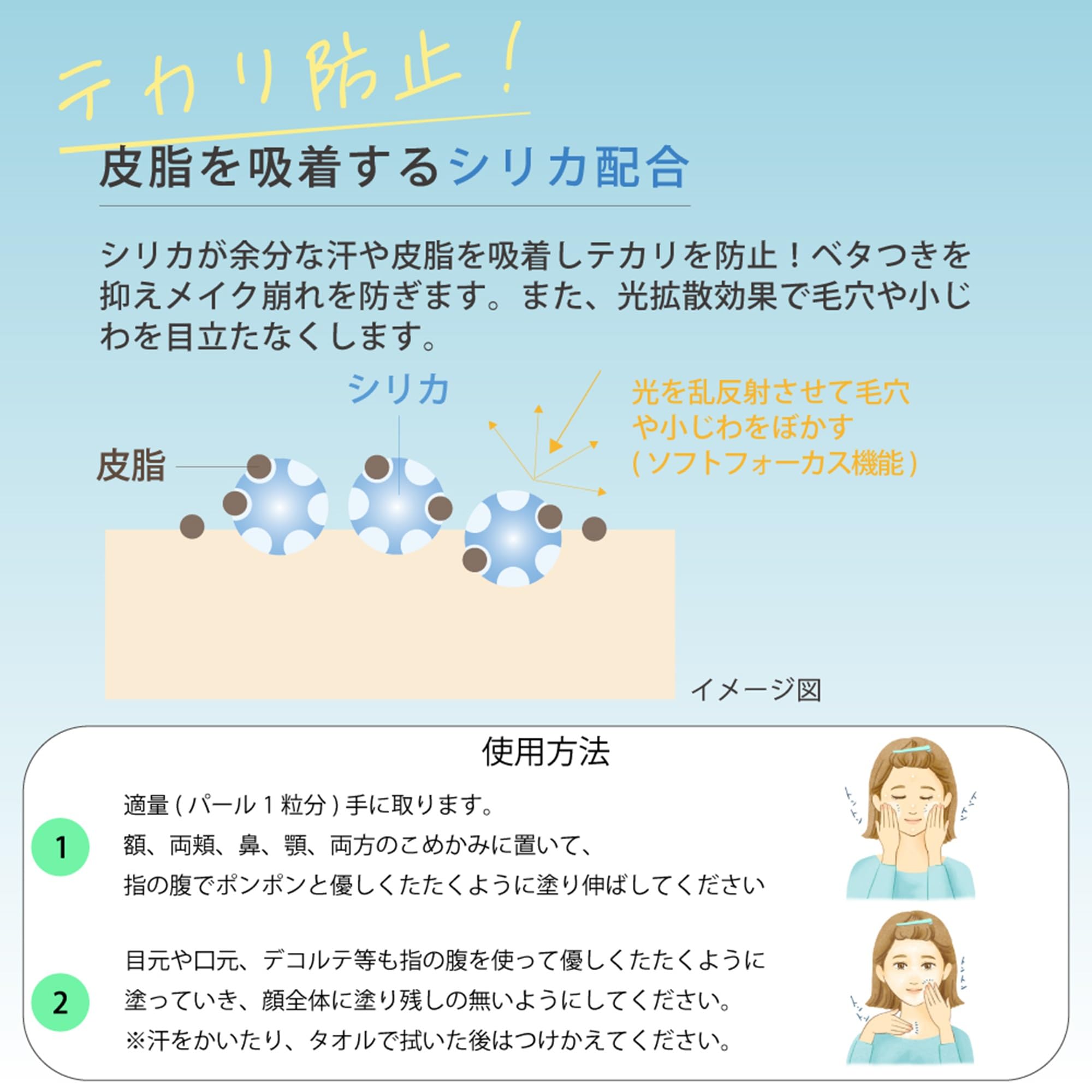 フェルミナ CLIMVITA(クリムヴィータ) 4D UVベース 30g Amazon.co.jp: CLIMVITA(クリムヴィータ) 4D UV BASE ベース 日焼け