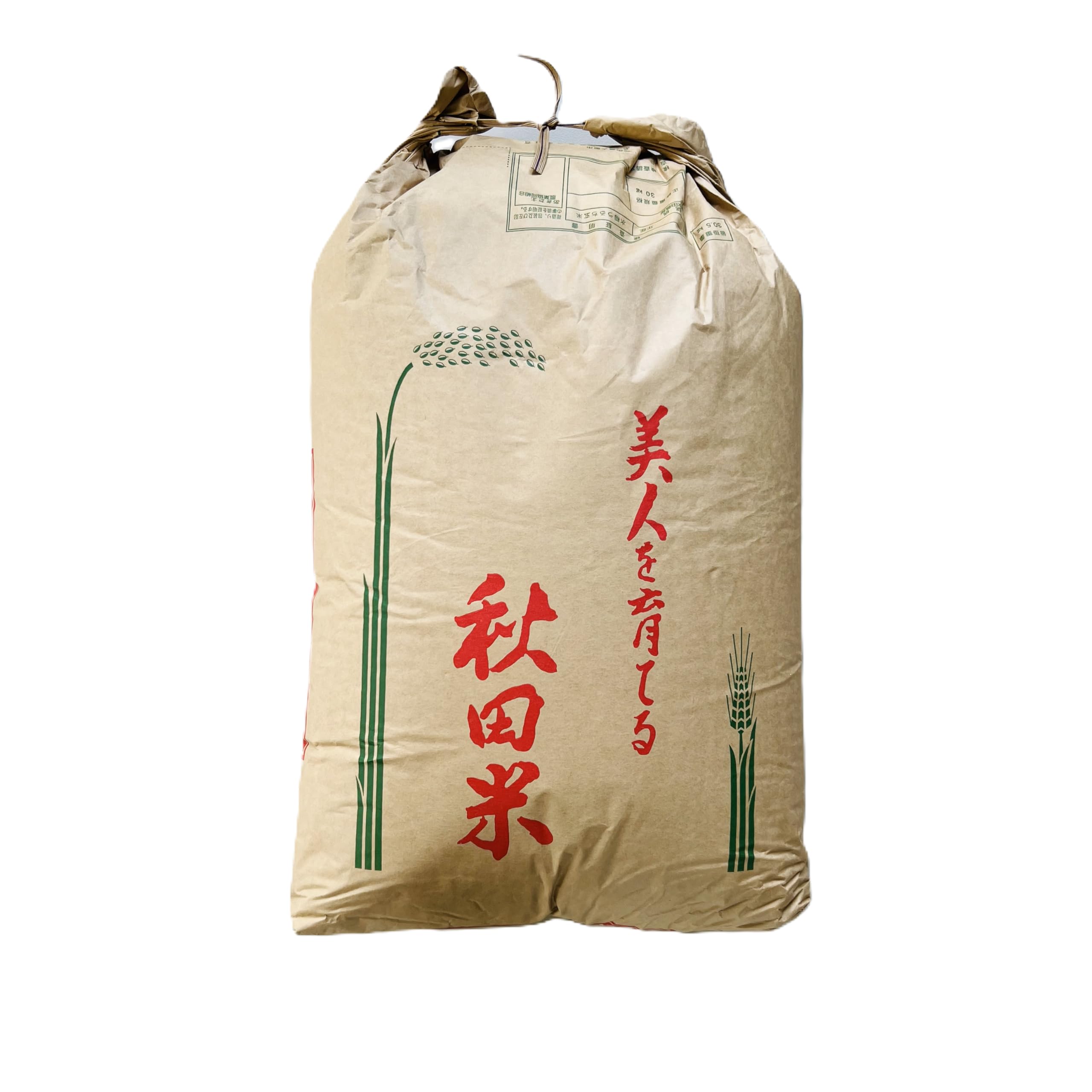 Amazon.co.jp: 令和6年度 秋田県産 あきたこまち 玄米 30kg