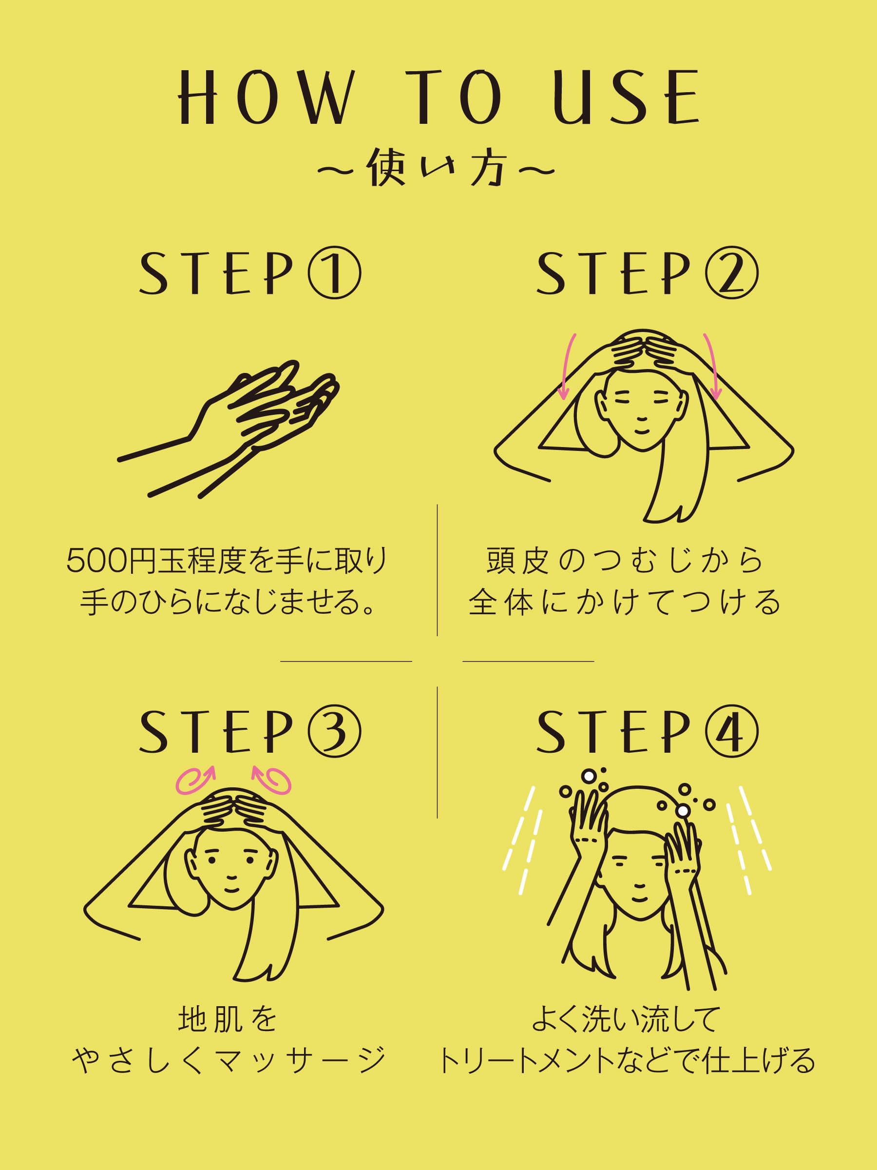 Amazon | シャーキー スクラブシャンプー [天日塩スクラブ] グリーン