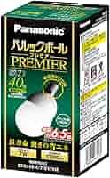 Panasonic パルックボール PREMIER ナチュラル色10個セット Panasonic パルックボール PREMIER ナチュラル色10個セット