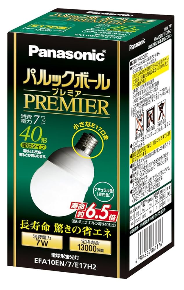 Amazon | パナソニック 電球形蛍光灯 パルックボールプレミア