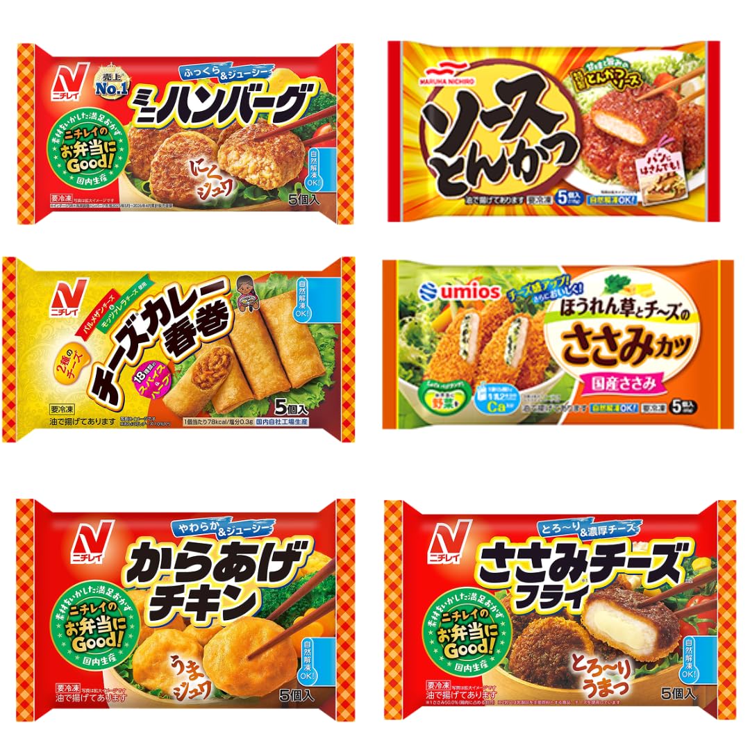 Amazon | 冷凍食品 お弁当のおかず シリーズ (バラエティ4) | Generic