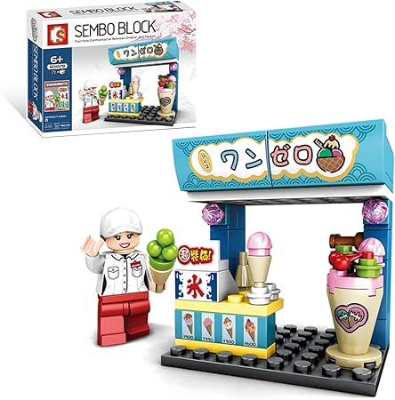 Amazon ブロックキット 玩具 71ピース 組み立て おもちゃ ダイヤブロック 高い互換性 和風町並み 子供 男の子 女の子 6歳以上 なのぶろっく ソフトクリーム屋 ブロック おもちゃ