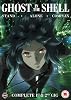 Ghost in the Shell: Stand Alone Complex Complete Series Collection - DVD