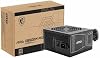 Msi Psu Mag A850gn Pcie5 850w 80+ Gold Power Supply