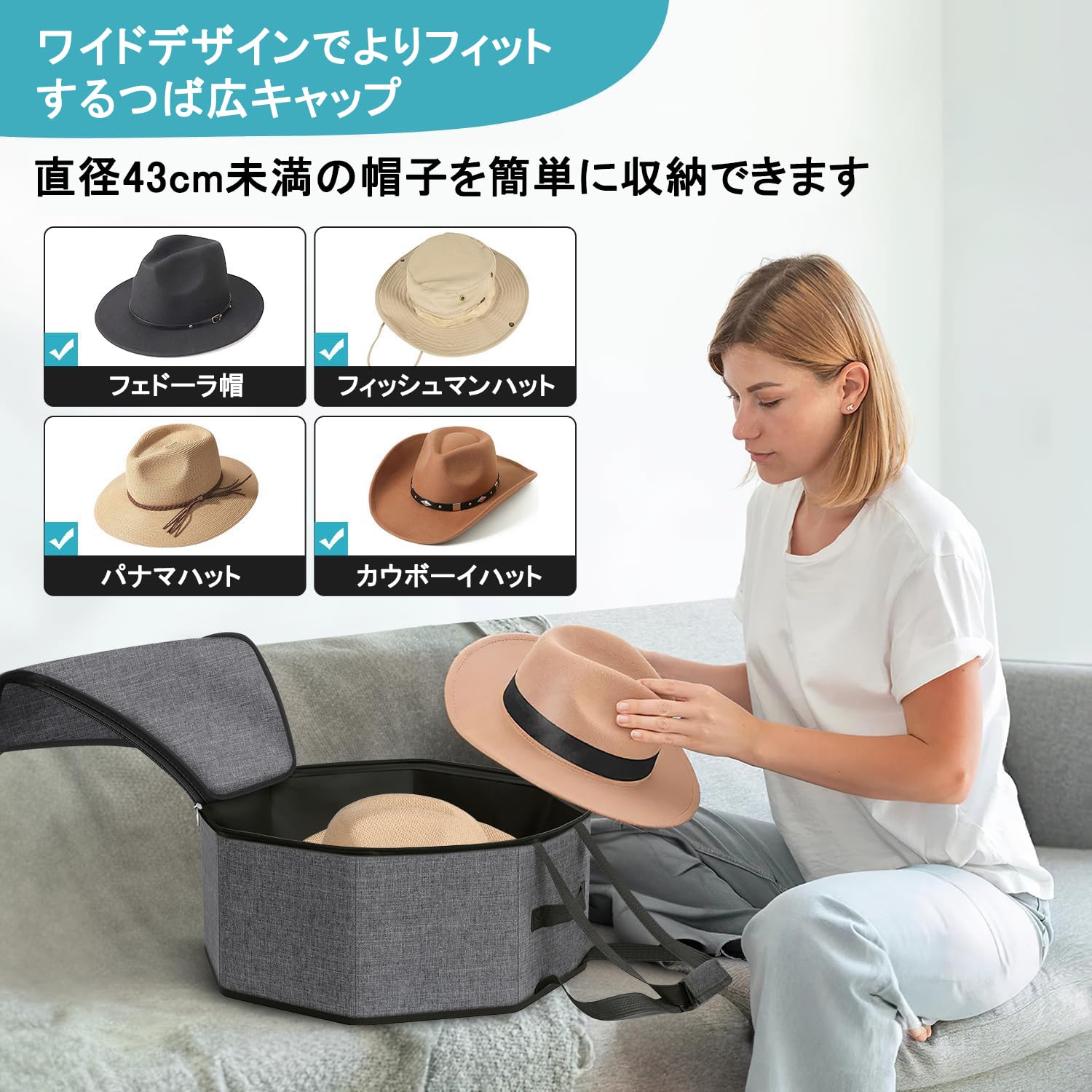 要問い合せ♥️ハット好きなあなたへ♥️帽子　ハット　収納グッズ　２色 Amazon｜帽子 収納ケース ハットボックス 折り畳み 4~5個収納 帽子
