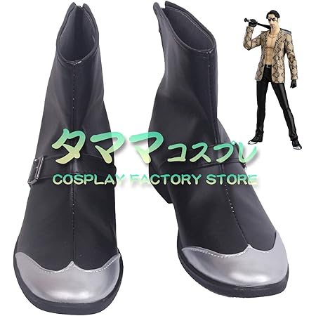 Amazon 真島吾朗 龍が如く Yakuza まじま ごろう コスプレ 靴 ブーツ コスプレ靴 Cosplay オーダーサイズ スタイル 製作可能 タママ 26 5cm コスプレ 仮装 通販 Amazon 真島吾朗 龍が如く Yakuza まじま ごろう コスプレ 靴 ブーツ コスプレ靴 Cosplay オーダーサイズ スタイル 製作可能 タママ 26 5cm コスプレ 仮装 通販