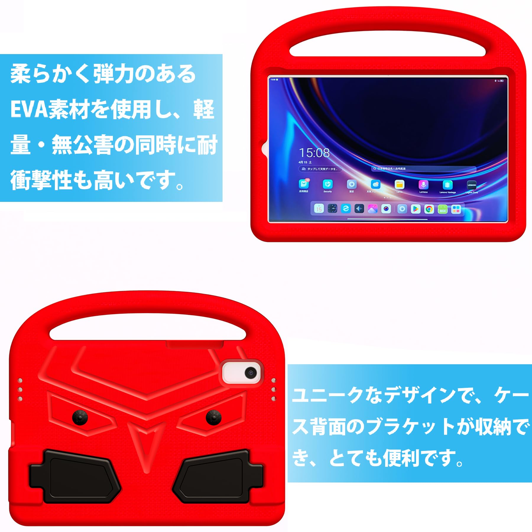 Amazon.co.jp: Doo Lenovo Tab B9 ケース 2024発売 Lenovo Tab B9