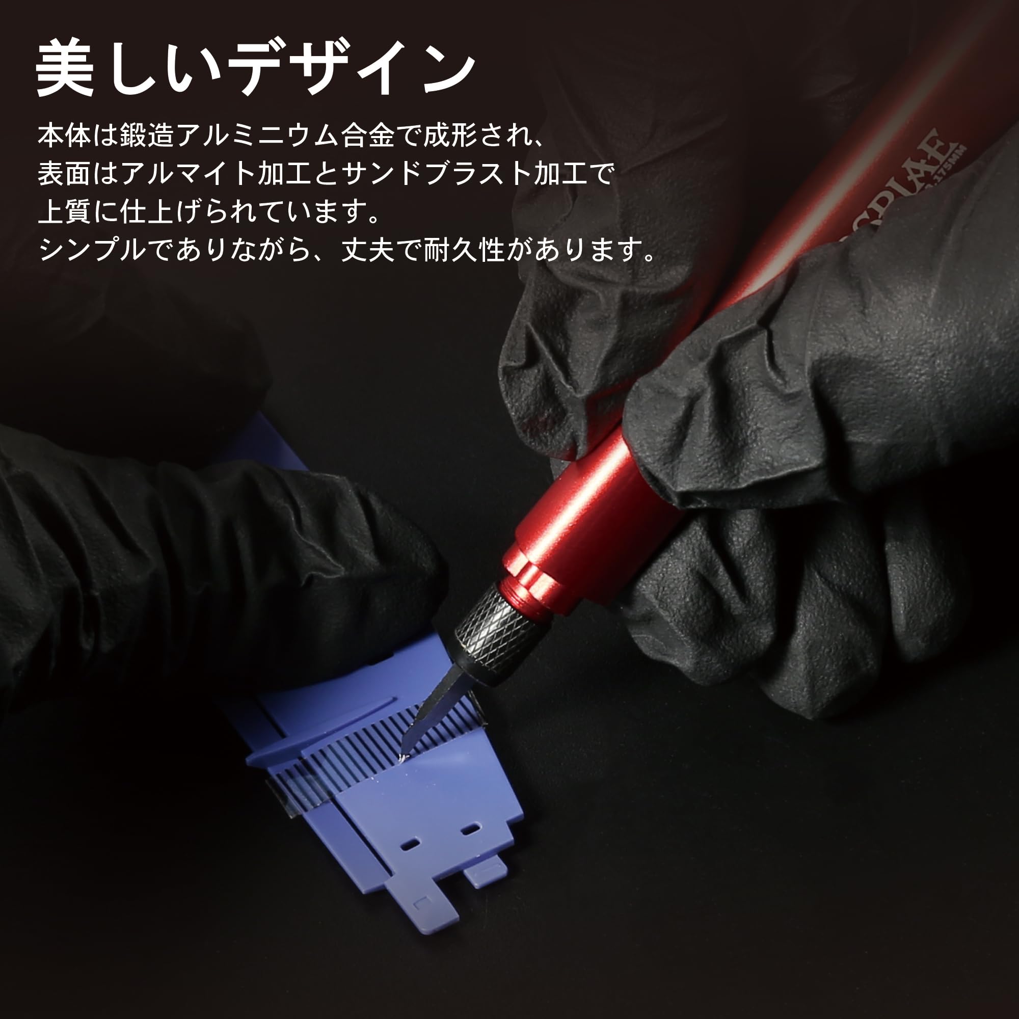 Amazon | DSPIAE タガネ用グリップ改 3.175mm ベベル 高炭素鋼