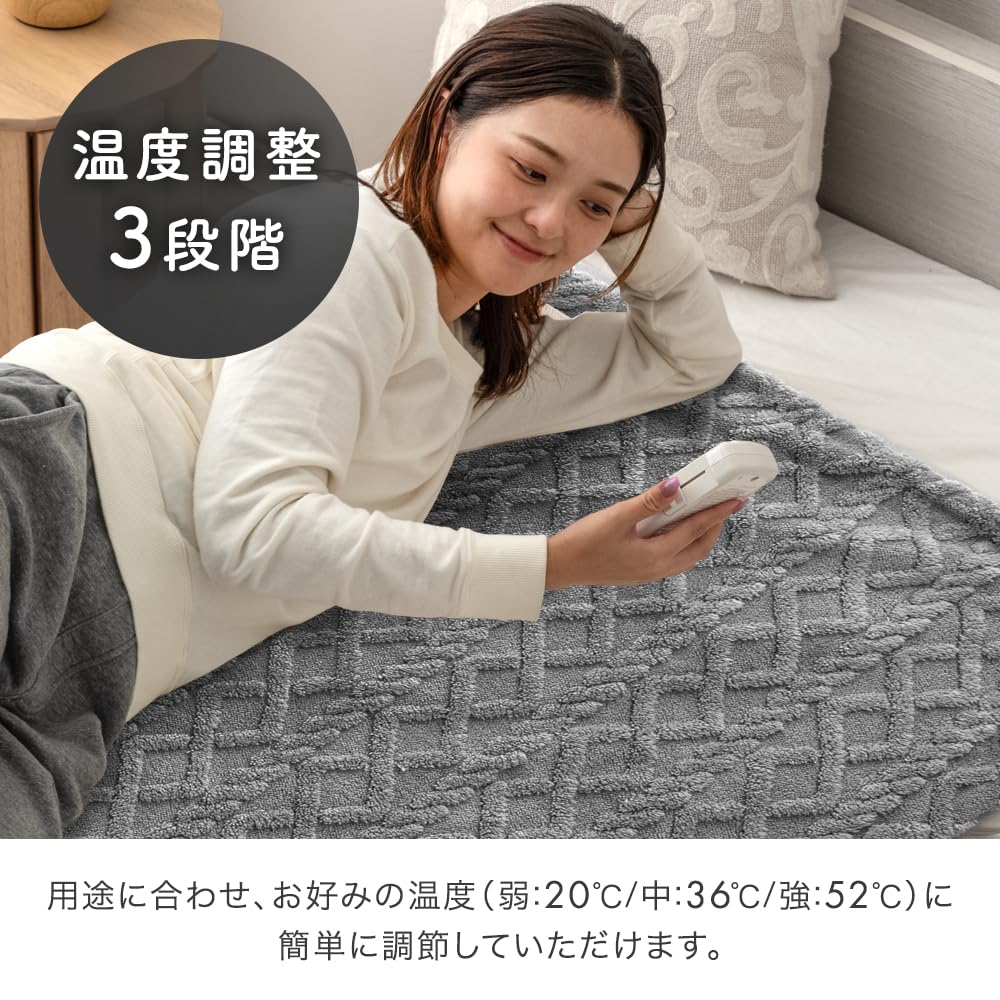 【新着商品】タンスのゲン 電気毛布 掛け 敷き 兼用 80×130cm 3段階 Amazon｜タンスのゲン 電気毛布 掛け 敷き 兼用 80×130cm 3段階 温度