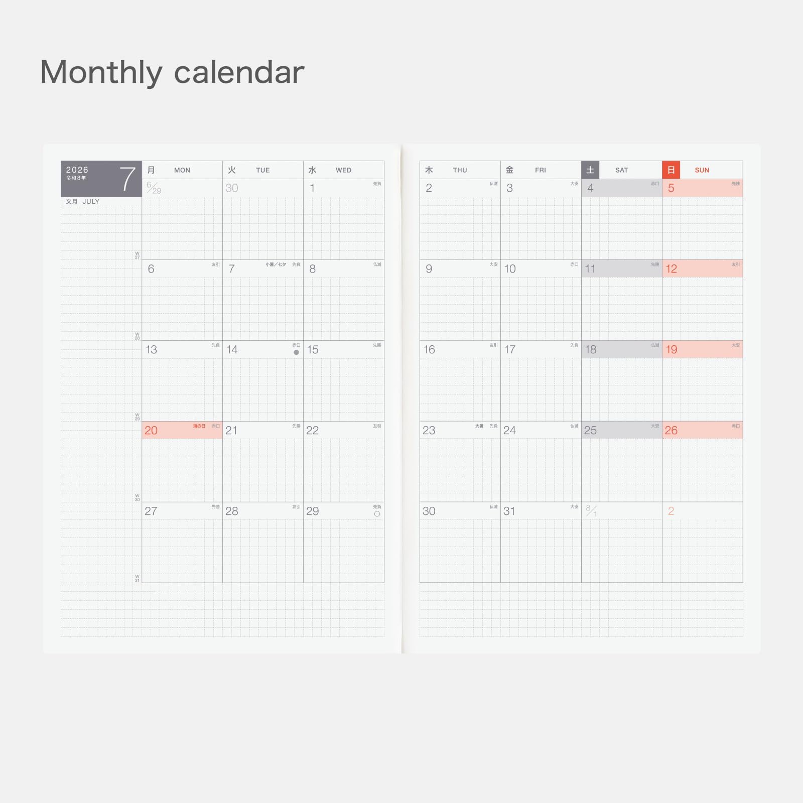 Hobonichi Techo 2026 Cousin Avec Books A5, Daily, 6-month x 2-Book Set (Jan Start), Japanese, Planner - Image 4