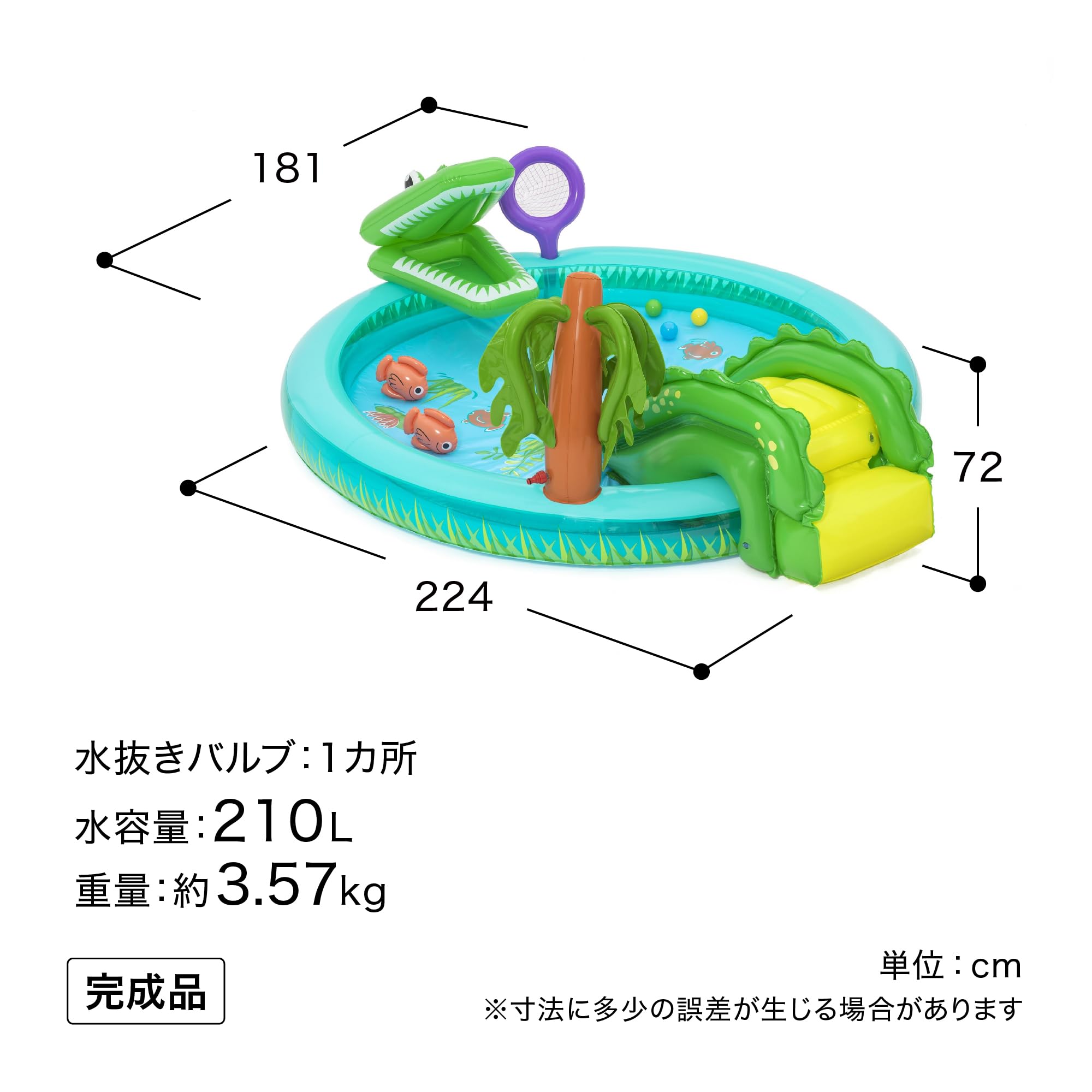 Bestway 53166 Playcenter gonfiabile con piscinetta Crocodile Cove - 2,24 m x 1,81 m x 72 cm, multicolor