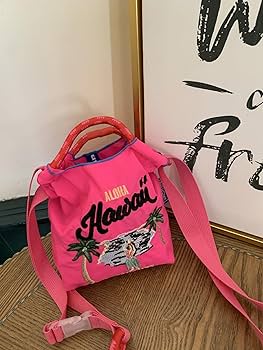 Amazon.co.jp: ミニボールチェーンバッグ エコバッグ 刺繍