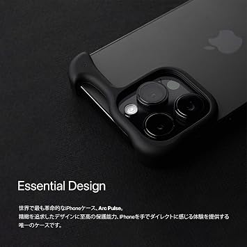 Arc Pulse AC24900i14P iPhone 14 Pro Case, Aluminum Bumper, Naked, Shockproof, Made in Europe, Dual Layer, Slide-On Installation, Protective Cover, Slim, Supports Wireless Charging, Compatible with Magsafe, AC24900i14P, Metal, Matte Black, Genuine Product