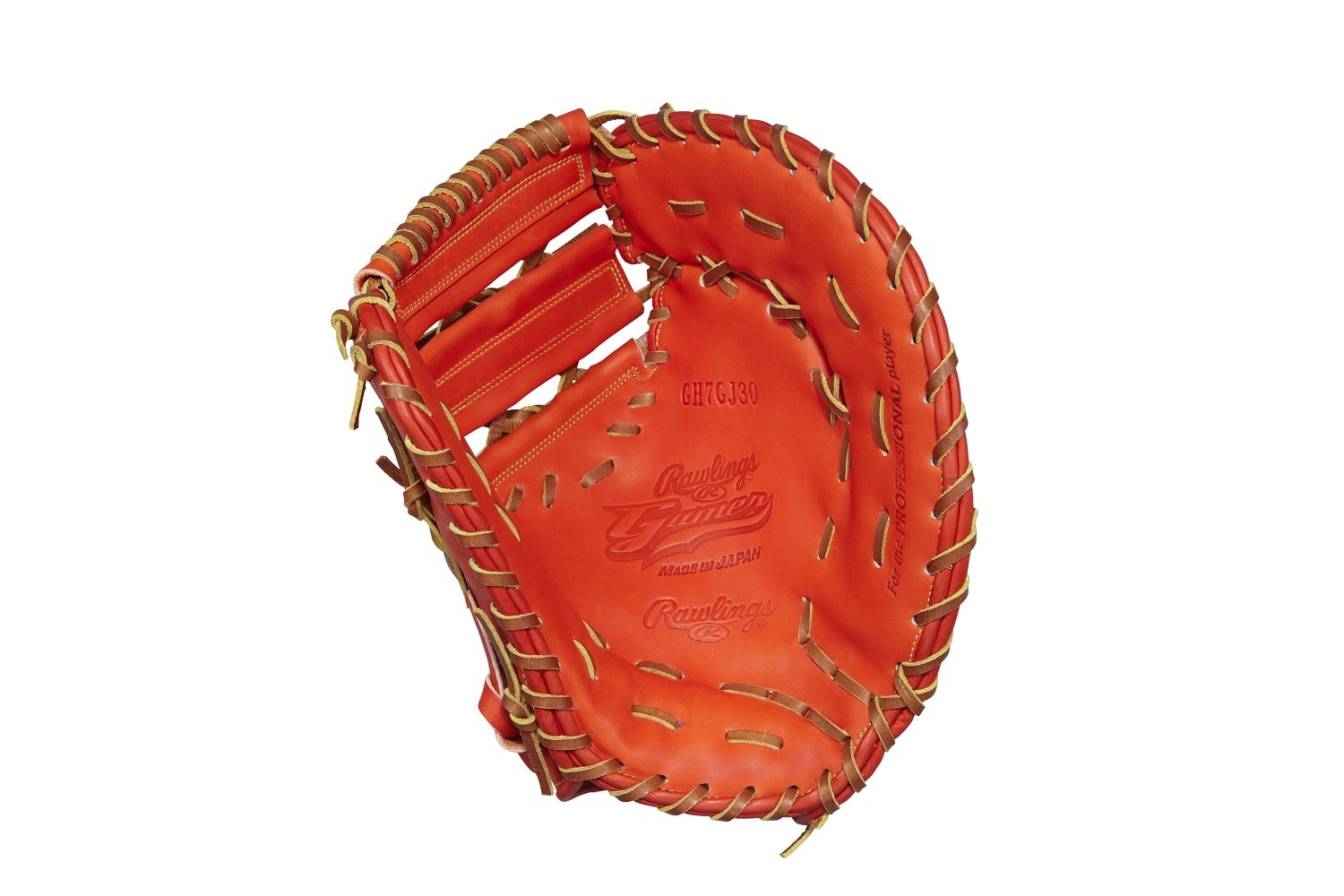 ローリングス　硬式グラブ Amazon | Rawlings(ローリングス)硬式グラブ(グローブ)用