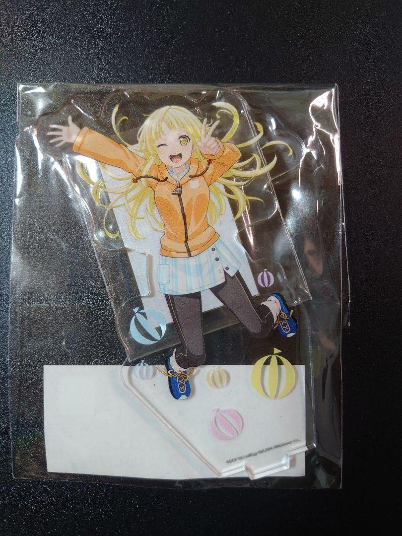 バンドリ　台湾アクリルスタンド　こころ Amazon.co.jp: バンドリ 台湾 限定 アクリルスタンド 弦巻こころ