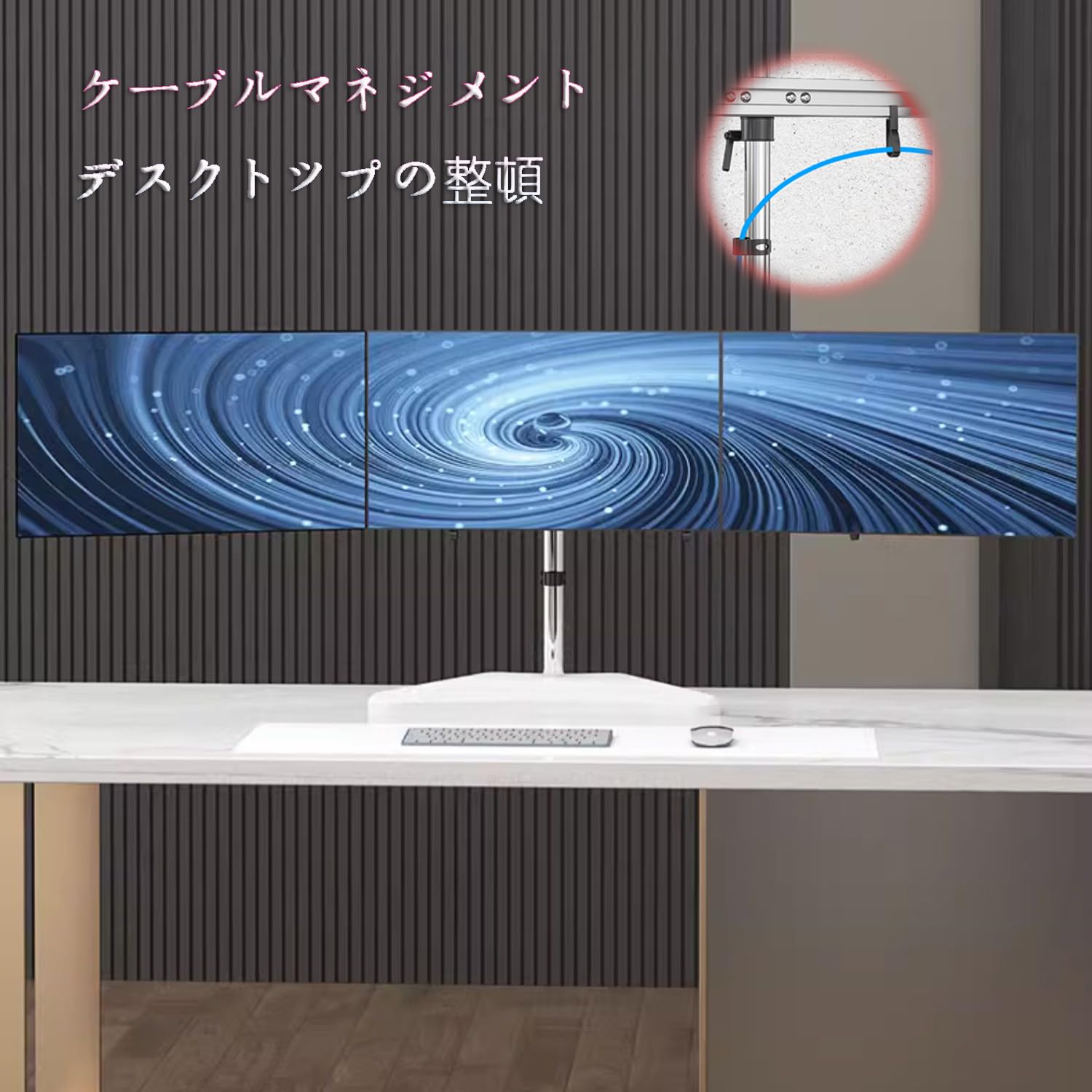 Amazon.co.jp: 3画面モニターアーム ディスプレイアーム 13