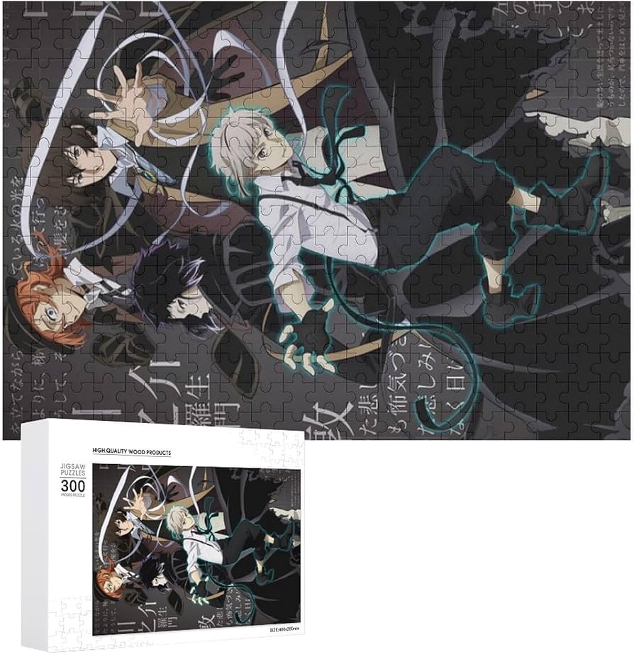 Amazon.co.jp: 文豪ストレイドッグス ジグソーパズル 500ピース 1000