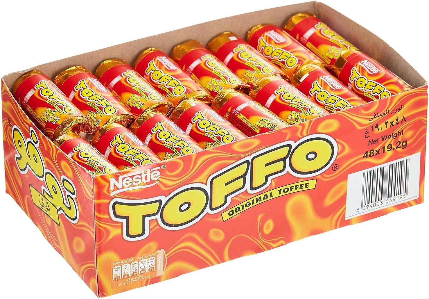 Nestle Toffo Original Toffee Box (48 X 19.2g), 921.6g
