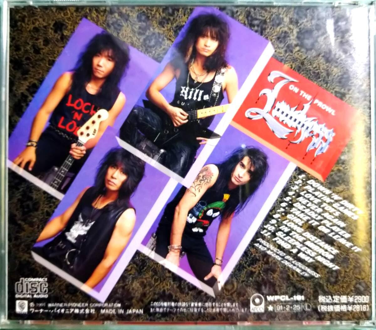 Amazon.co.jp: On The Prowl ラウドネス LOUDNESS 高崎晃 マイク