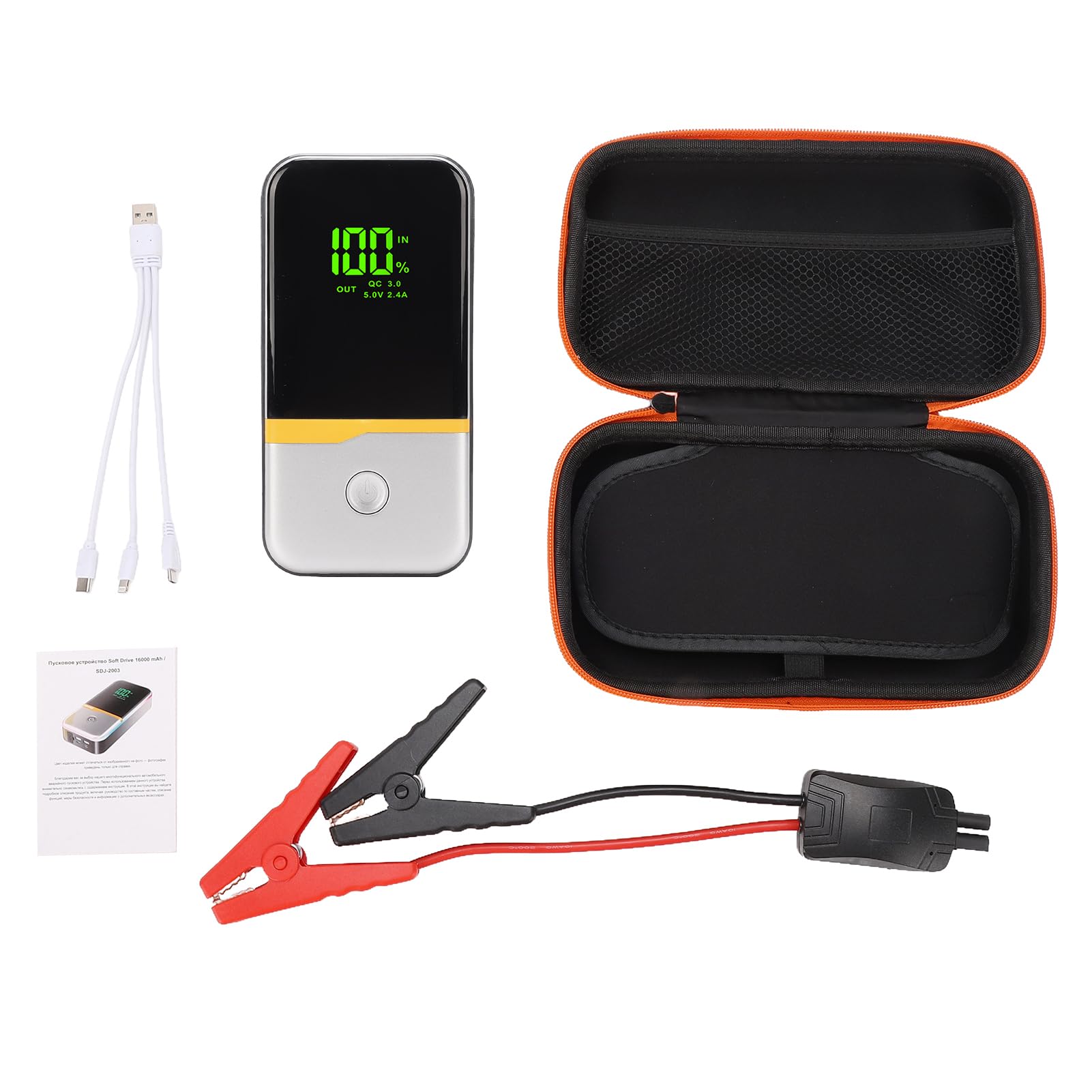 Avviatore di emergenza per auto con batteria potente per alimentatore per veicoli di emergenza e luci decorative per atmosfera di ricarica USB
