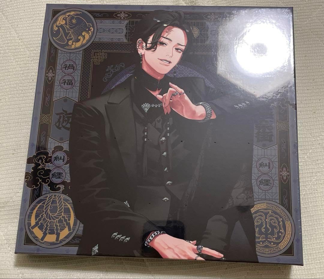 極楽街』スペシャルボックスセット 近すぎて美しい極近店ver 夜 極楽街