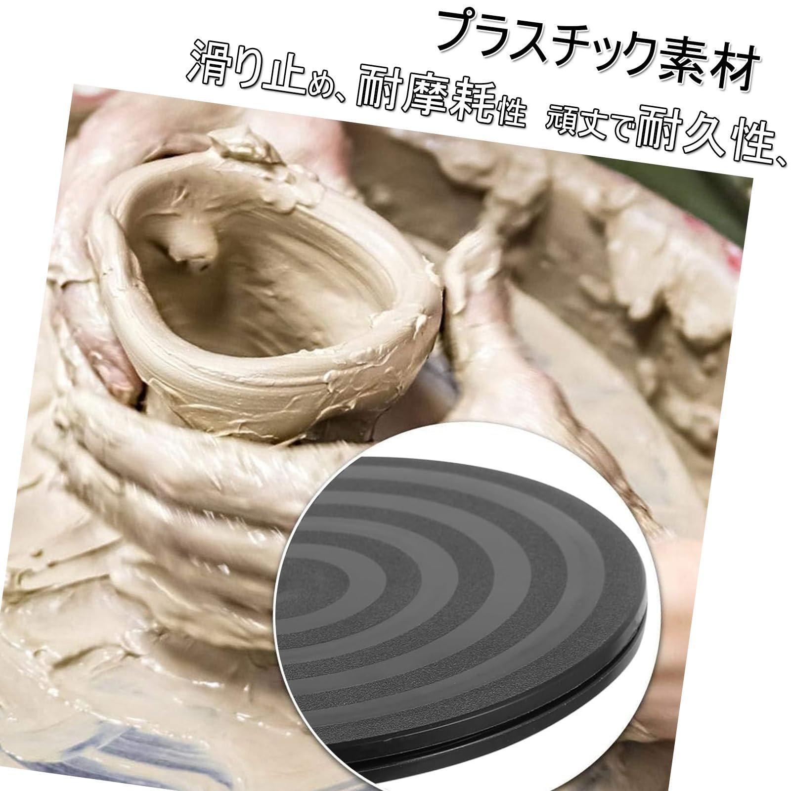 Amazon.co.jp: ターンテーブル 植木鉢 盆栽 丸型 耐久性 便利性 360度