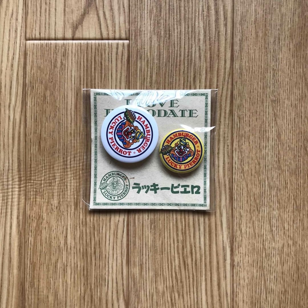 Amazon.co.jp: ラッキーピエロ オリジナルグッズ : おもちゃ
