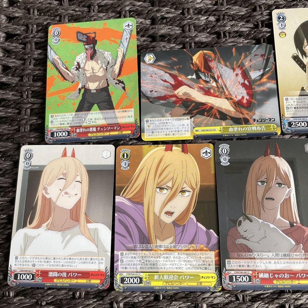 チェンソーマンカフェパワー9点セット