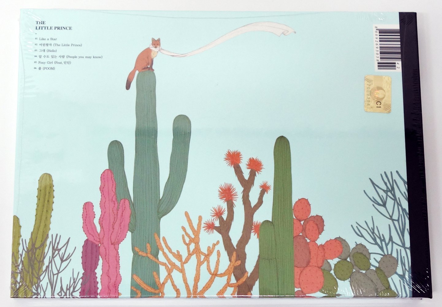 RYEOWOOK SUPER JUNIOR - The Little Prince (1st Mini Album)