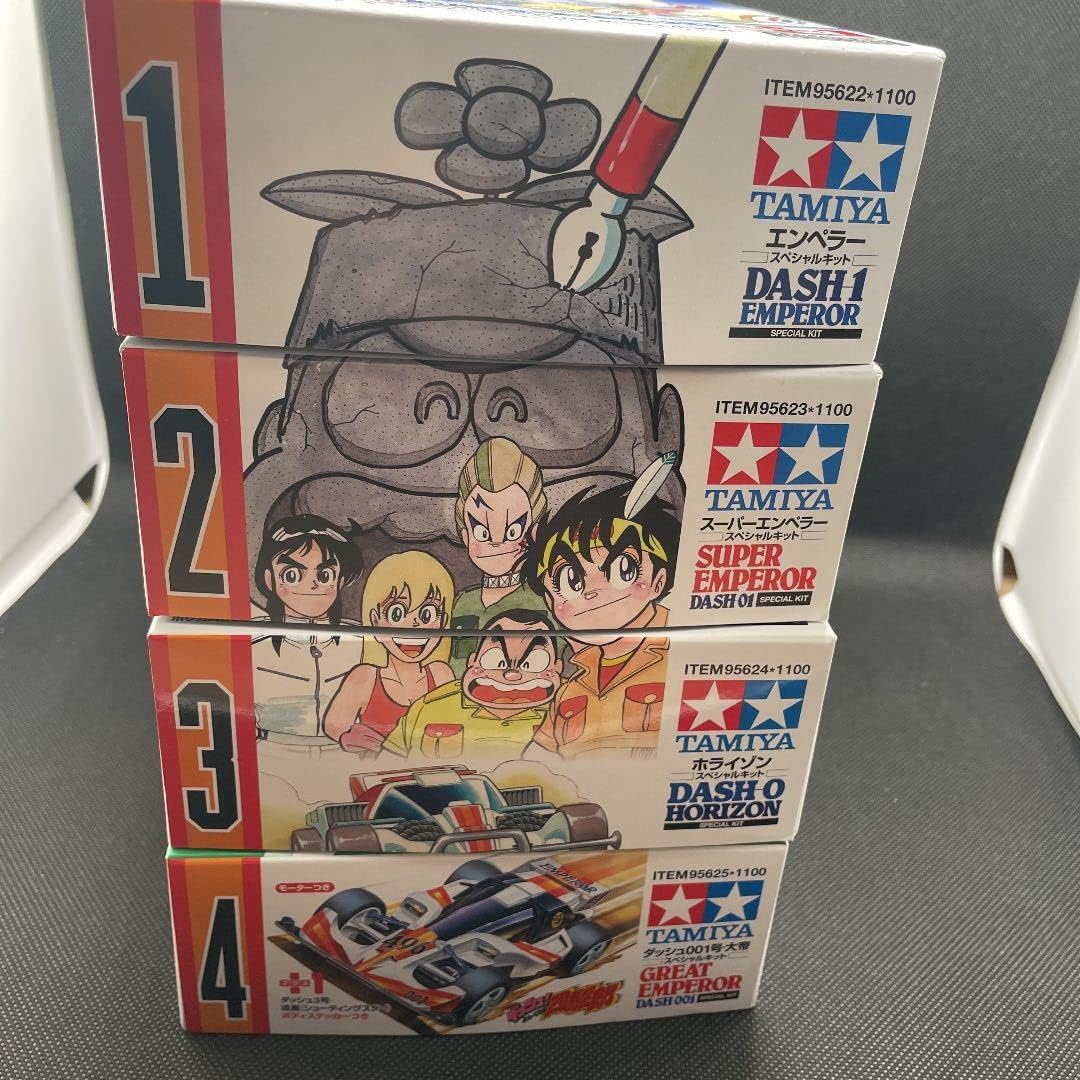 ミニ四駆 ダッシュ四駆郎 スペシャルキット4台セット Amazon | ミニ四駆 ダッシュ四駆郎 スペシャルキット4組