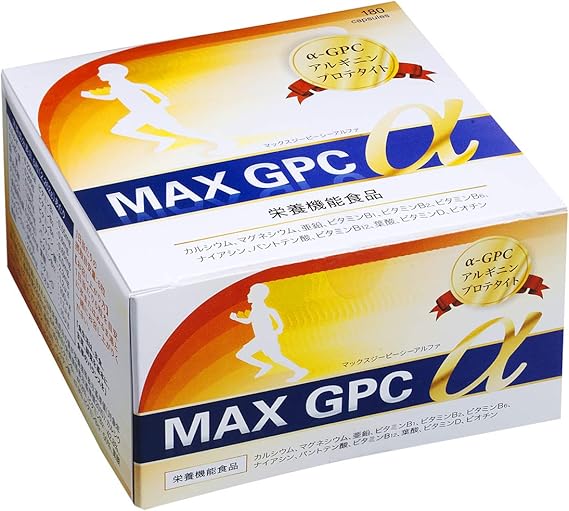 Amazon 身長サプリ アルギニン Max Gpc A 30日分 伸びる力 子供 子供成長期 60粒 母乳成分 オーバーテイク L アルギニン Amazon 身長サプリ アルギニン Max Gpc A 30日分 伸びる力 子供 子供成長期 60粒 母乳成分 オーバーテイク L アルギニン