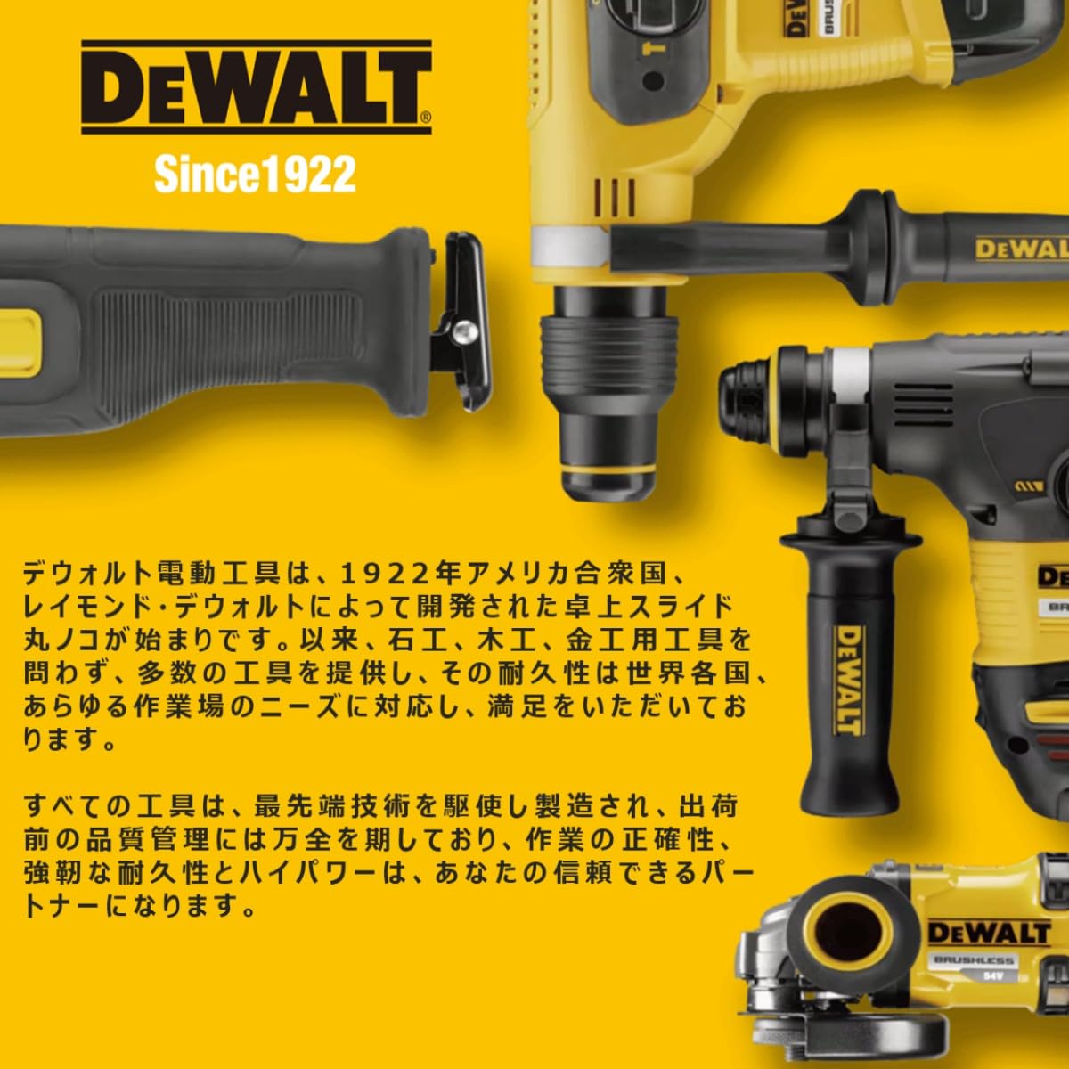 DeWALT DWST83294-1 Tough System 2.0 System Storage Box, Media, Cassetta degli attrezzi, Valigetta Portautensili, Cassetta degli attrezzi, Stoccaggio impilabile