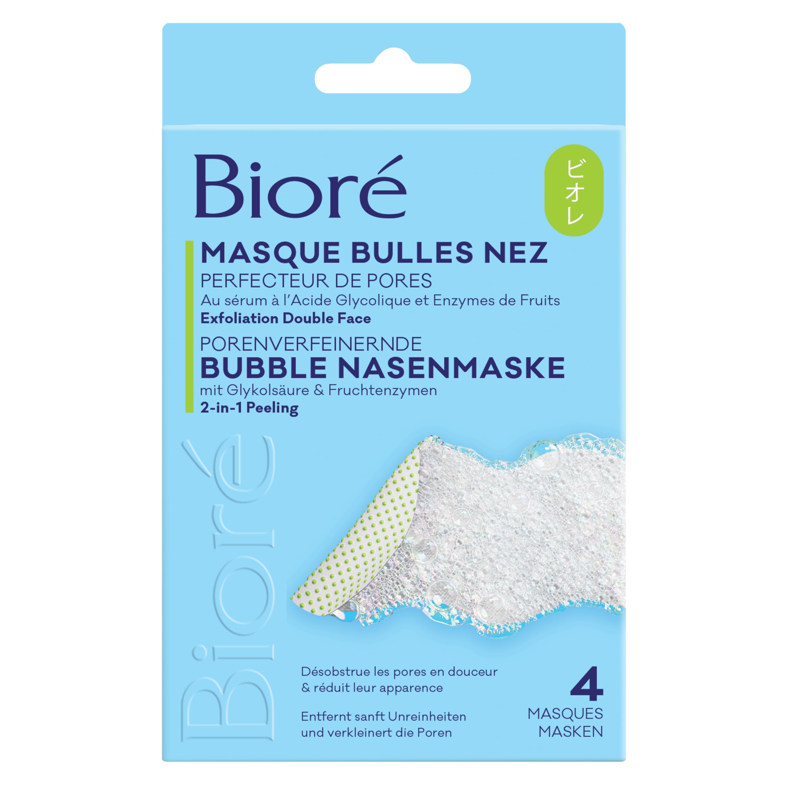 Bioré Bubble Nasenmaske - Porenverfeinernd - Mit Glykolsäure & Fruchtenzymen - Inhalt: 4 Masken - 2 in 1 Peeling