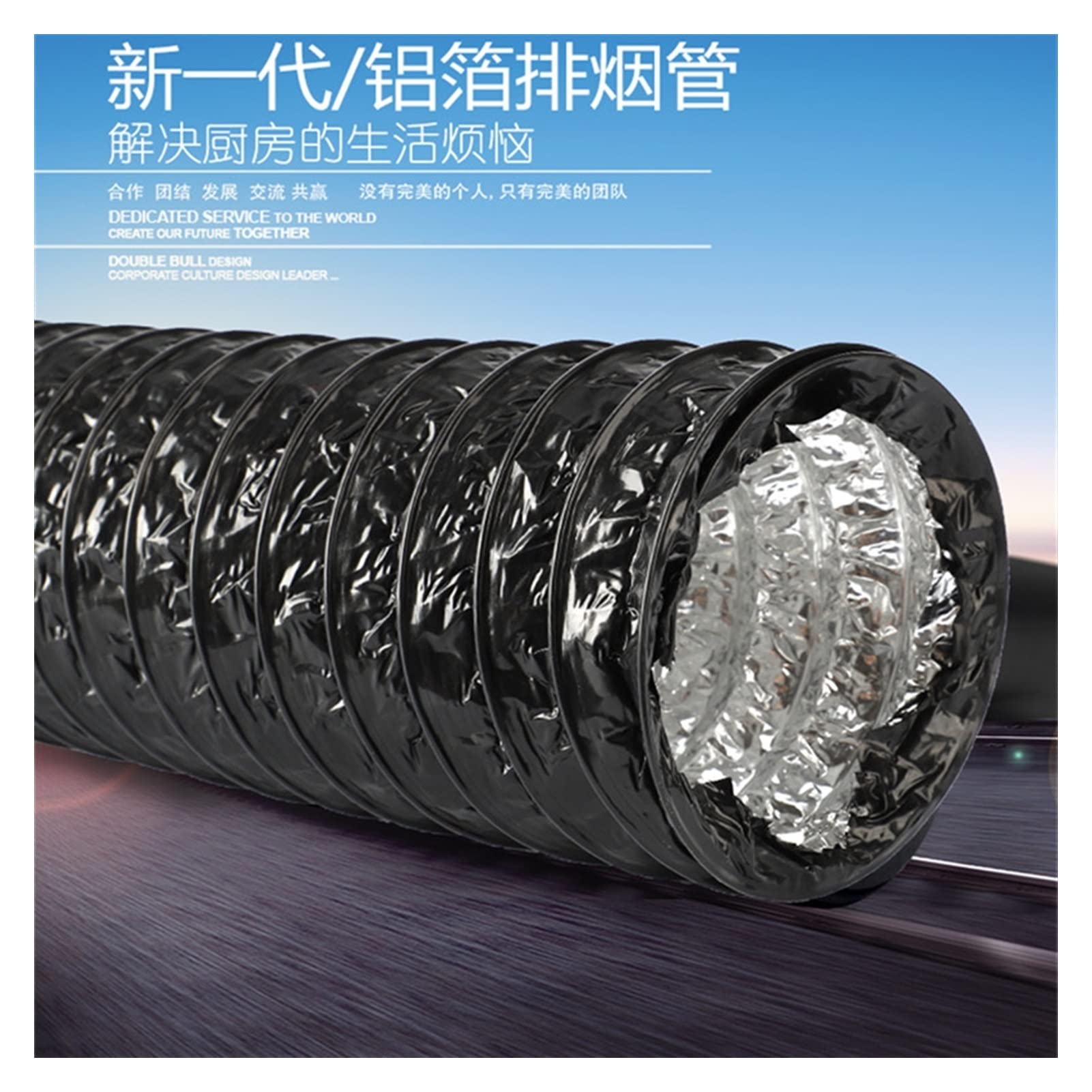 Abluftschlauch PVC-Aluminium-Lüftungssystem, verdicktes Flexibles Auspuffrohr, Durchmesser 15 cm, Lüftungsrohr, Schlauch, Küche, Badezimmer, Zubehör Lüftungsschlauch (Size : Dia.150mm x 2m)