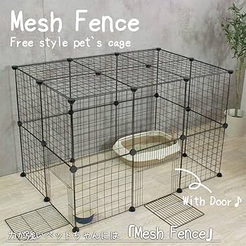 ペットサークル Amazon | iimono117 犬 サークル ペットフェンス ペットケージ