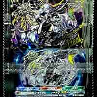 激レア‼️超絶パズドラウエハース『超Ⅸ-27 S超極R 偏愛の凶龍喚士・イデアル』 Amazon.co.jp: 超絶パズドラウエハース『超Ⅸ-27 S超極R 偏愛の