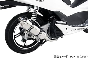 Amazon | キタコ(KITACO) GPRマフラー PCX125(JF56全車種) 548-1440110