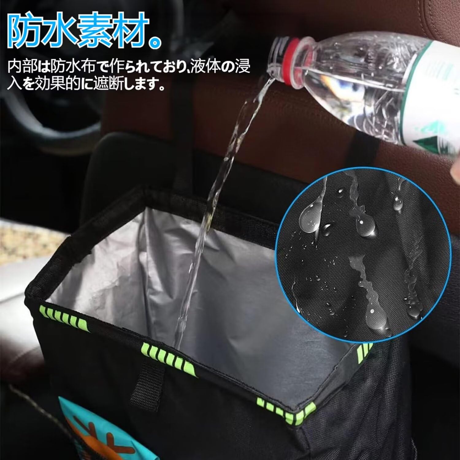 収納バッグ Amazon.co.jp: に適用 シトロエン ZXクーペ 1994年10月～1998年2月車用