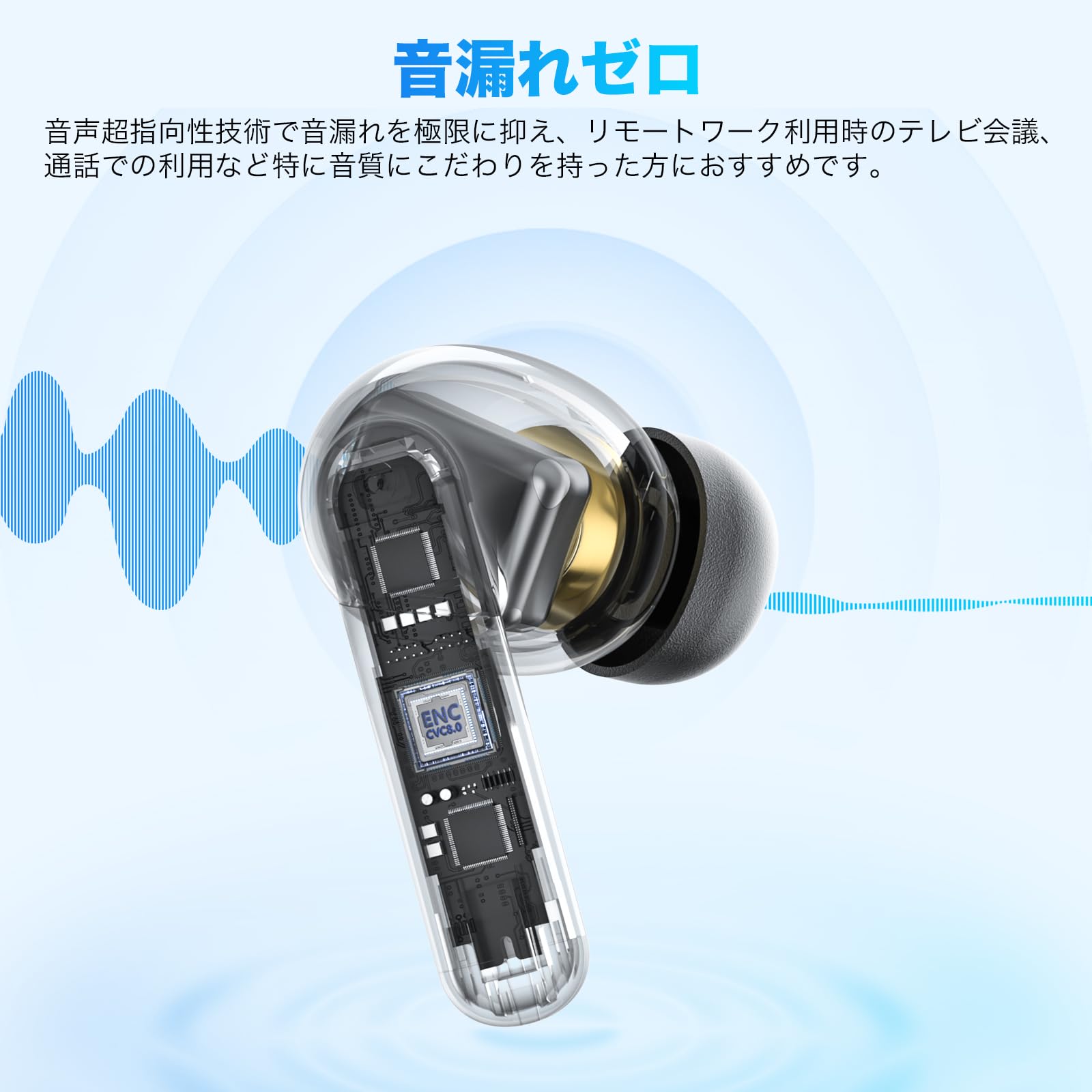 Amazon.co.jp: イヤホン bluetooth ワイヤレスイヤホン 38時間の