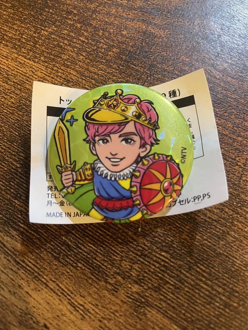 Amazon.co.jp: カネチープリンス 突破ファイル トッパーマン : おもちゃ