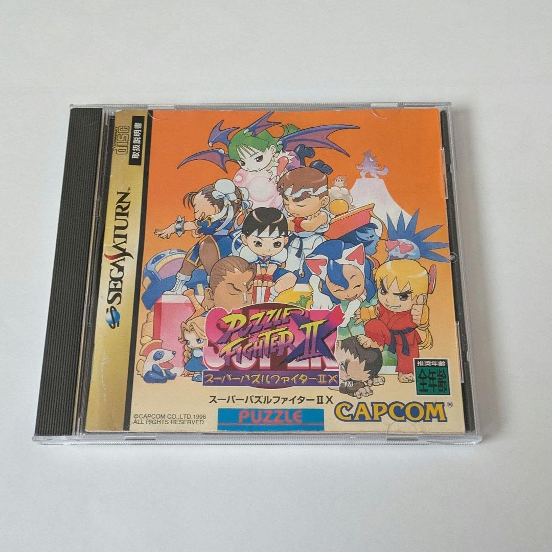 ピノ 様 スーパーパズルファイターⅡX セガサターン版 販促ポスター ピノ 様 スーパーパズルファイターⅡX セガサターン版 販促ポスター