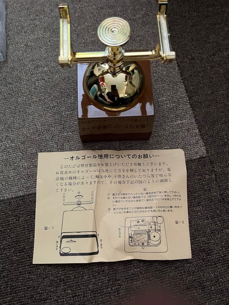 昭和レトロ　オルゴール Amazon | Karen Peacock オルゴール 金色 茶色 レトロ 黒電話 レトロ