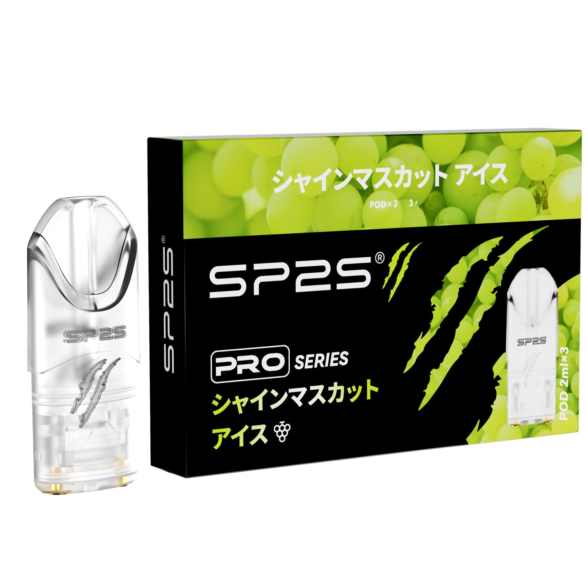 Amazon | 新モデル登場！電子タバコ SP2S Pro vape ベイプ 本体
