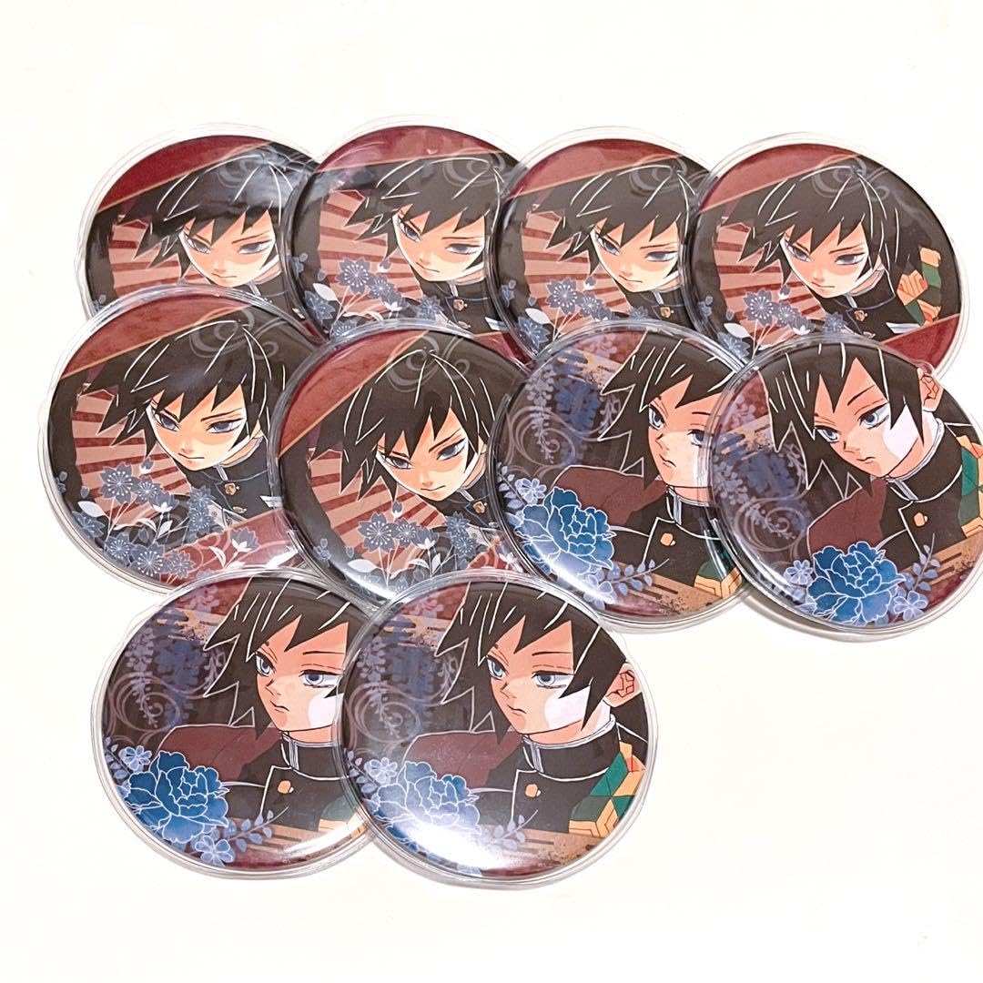 冨岡義勇缶バッジ2点セット Amazon | 冨岡義勇 コレクション缶バッジセット TZ | バッジ