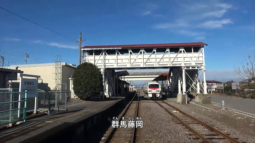 キハ110系 八高線(高麗川~高崎) [Blu-ray] dwos6rj Amazon.co.jp: キハ110系 八高線往復運転席展望 【ブルーレイ版